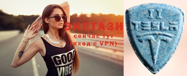 гашиш Абаза