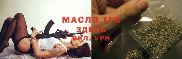 spice Абинск