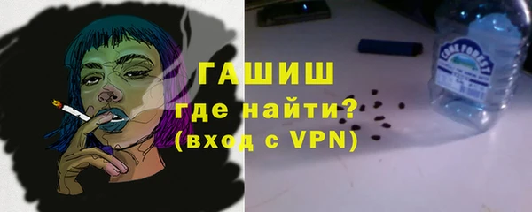 гашиш Абаза