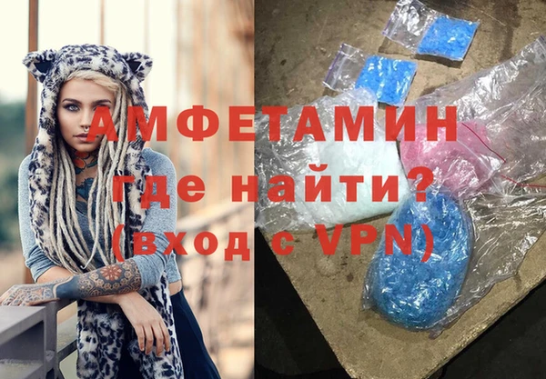 2c-b Абдулино