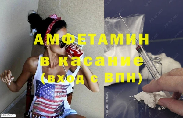 гашиш Абаза