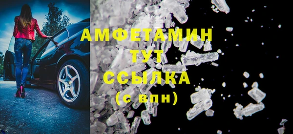 гашиш Абаза