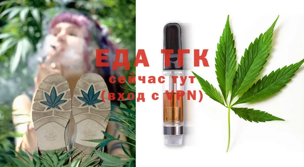 2c-b Абдулино
