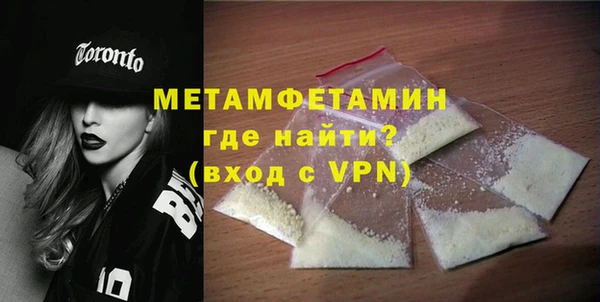 2c-b Абдулино